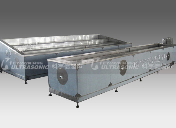 銅鋁管超聲波清洗機