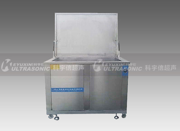  KYX-A系列超聲波發動機專用清洗機