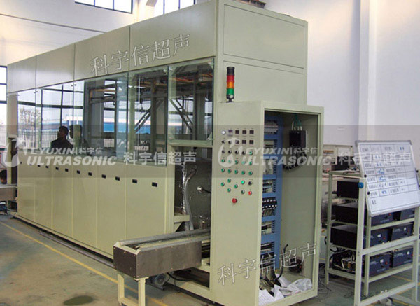  汽車散熱器水箱超聲波清洗機
